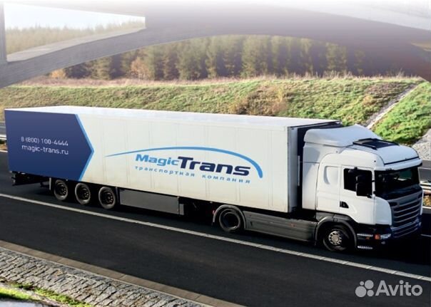 Кладовщик на склад