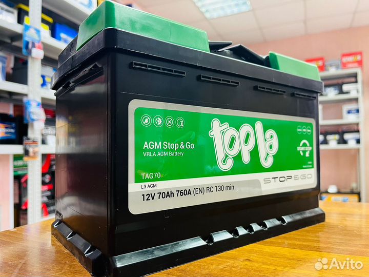 Акб 70 Ач Topla AGM Stop&Go на Mercedes