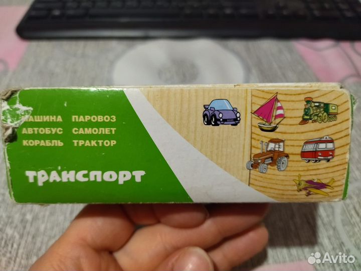Кубики деревянные 