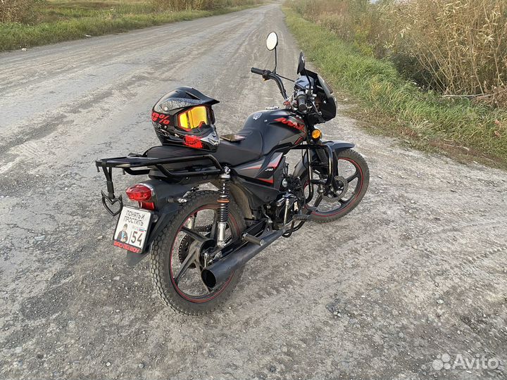 Альфа 125кубов