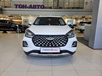 Новый Chery Tiggo 4 Pro 1.5 CVT, 2024, цена от 1 629 800 руб.