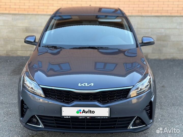 Kia Rio, 2022