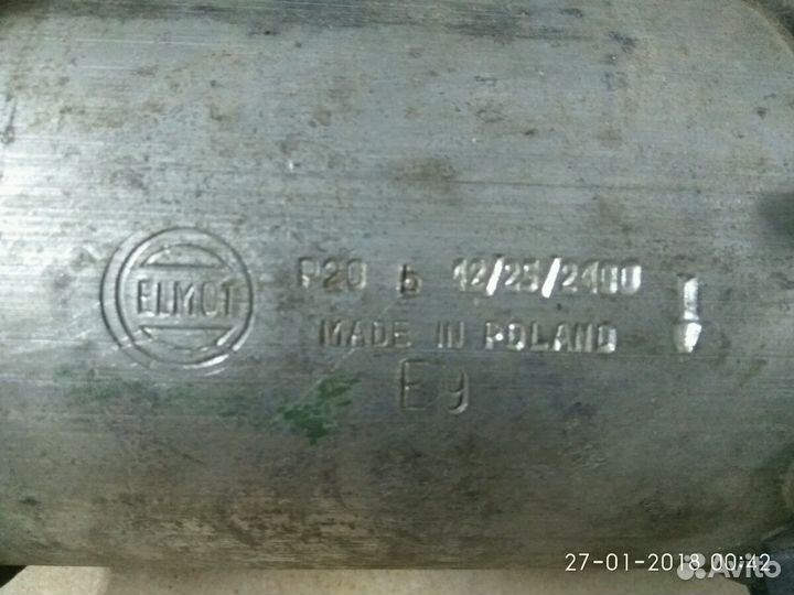 Генератор на 21 Волгу