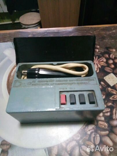 Выжигатель