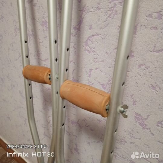 Костыли подмышечные взрослые