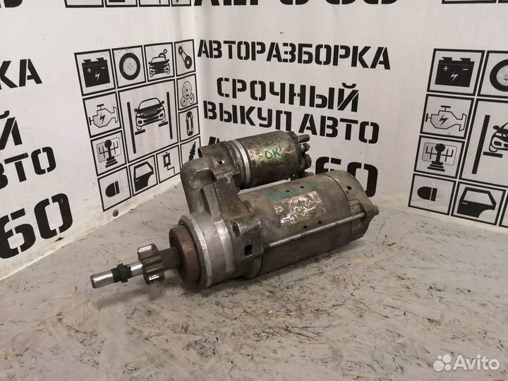 Стартер для VW Touareg 2002-2010;Phaeton 2002-2016