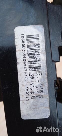 Блок управления стеклоподъемниками Geely Emgrand E