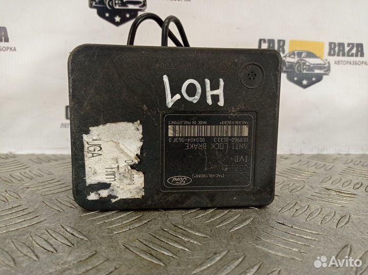 Блок ABS (насос) Ford Kuga