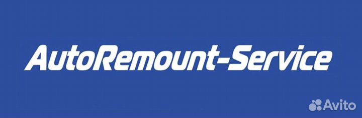 Арматурщик в автосервис