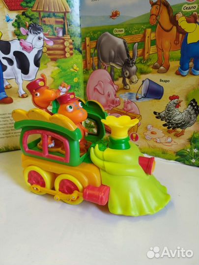Паровозик с дино