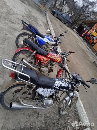 Продам 3 Альфы в хорошем состоянии