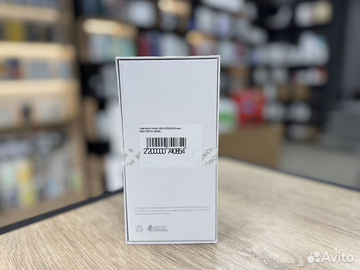 HONOR X8b, 8/256 ГБ