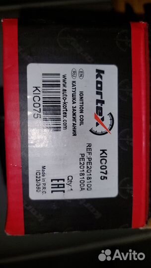 Катушка зажигания mazda 6 gj