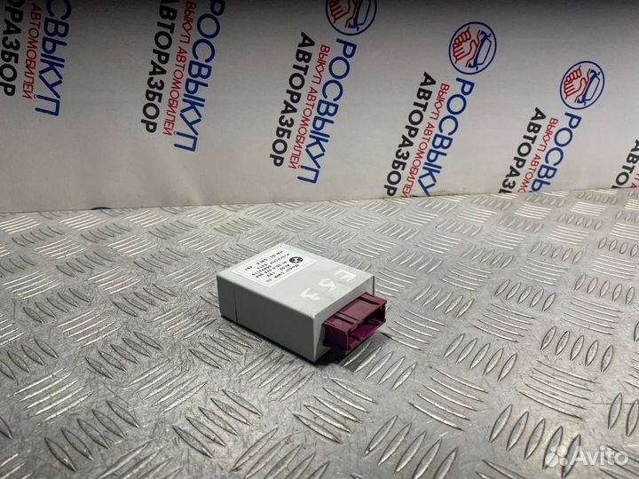 Блок управления светом BMW X5