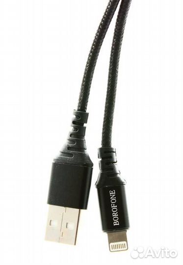 USB Кабель для Apple/iPhone borofone BX54, 2A