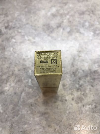 Ysl помада