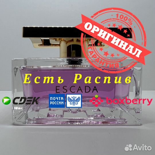 Escada - Especially 75ml Оригинал Тестер