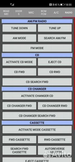 Chrysler Drb Three программа