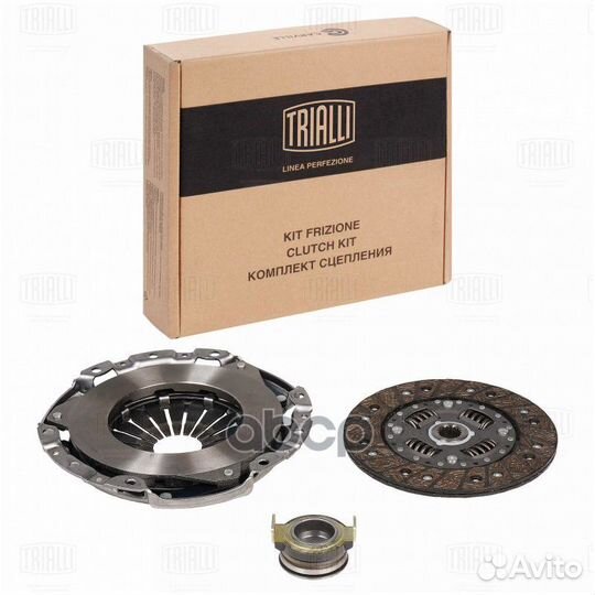 Сцепление в сборе для а/м Daewoo Matiz (98) 0