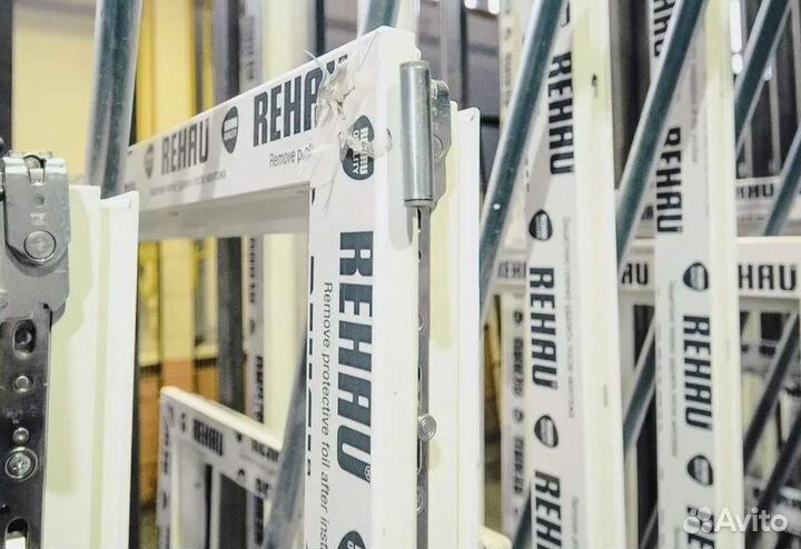 Пластиковые окна на заказ с установкой