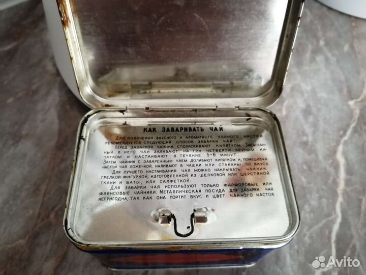 Коллекционное издание