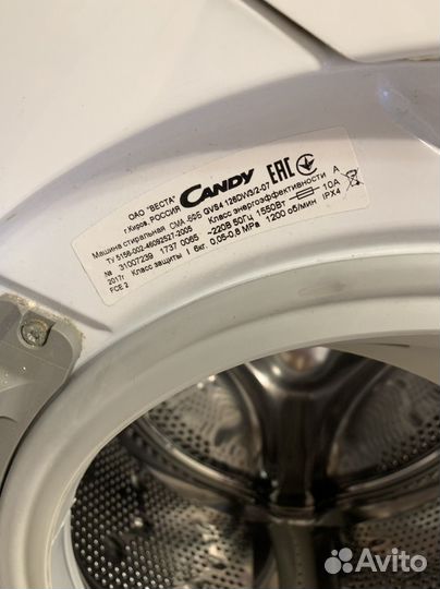 Стиральная машина на запчасти