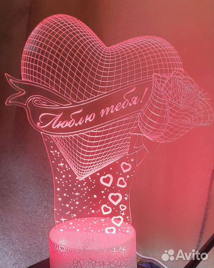 Светодиодный светильник