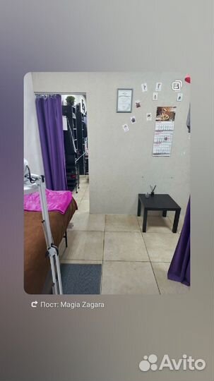 Сдам в аренду рабочее место