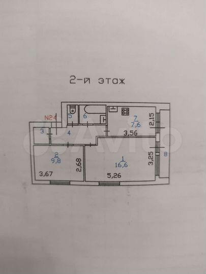 2-к. квартира, 46,1 м², 2/3 эт.