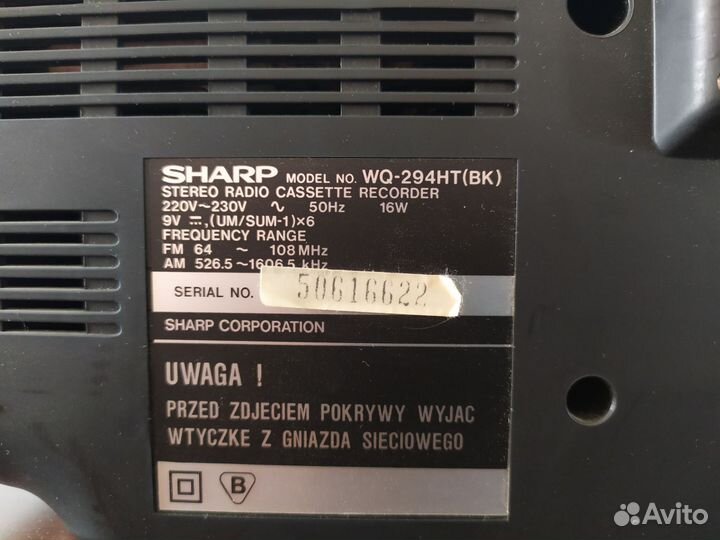 Магнитофон Sharp (Япония)