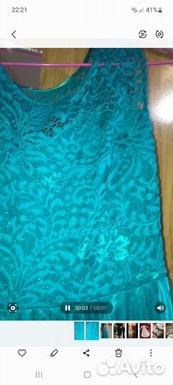 Вечернее платье