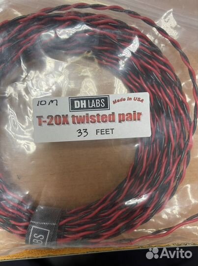 Кабель внутренней разводки dh labs T-20X