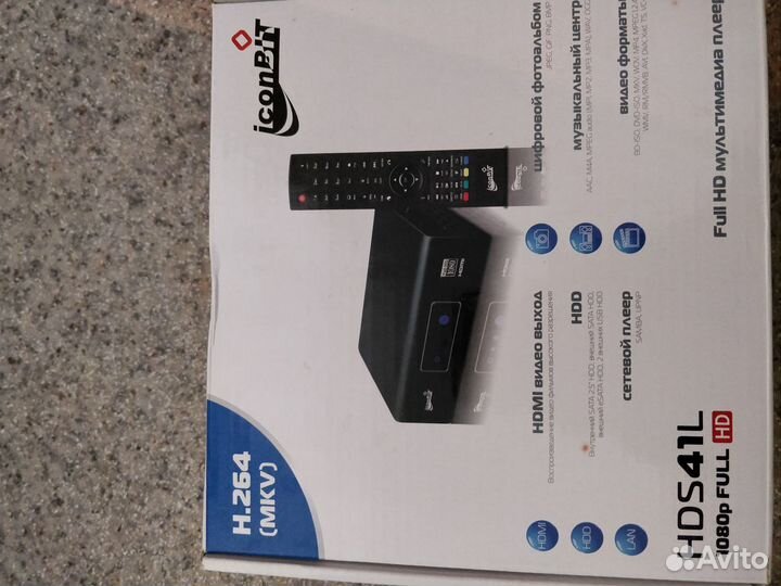 Тв приставка