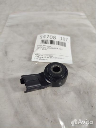 Датчик детонации Toyota Voxy AZR60 1azfse 2005