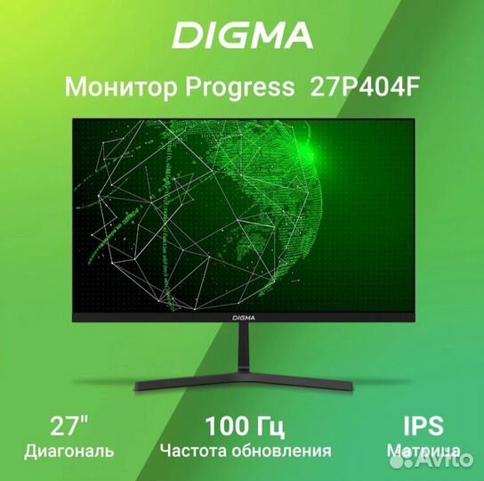 Новый монитор Digma 27