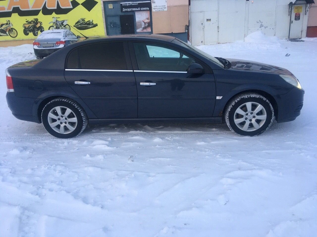 Opel Vectra: фото владельца