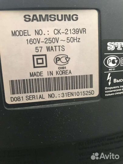 Телевизор samsung