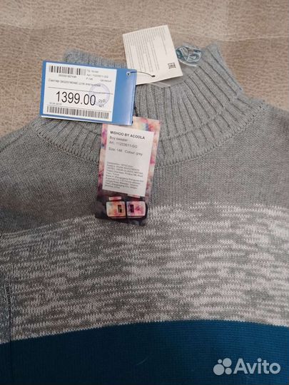 Свитер(водолазка) 146