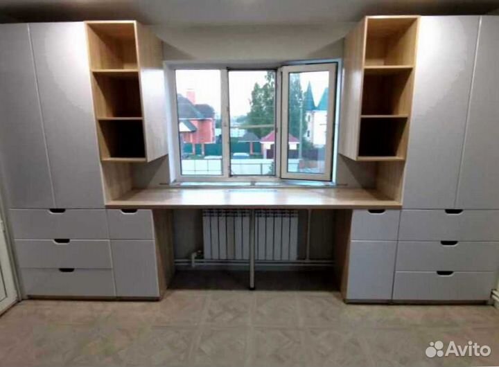 Рабочая зона