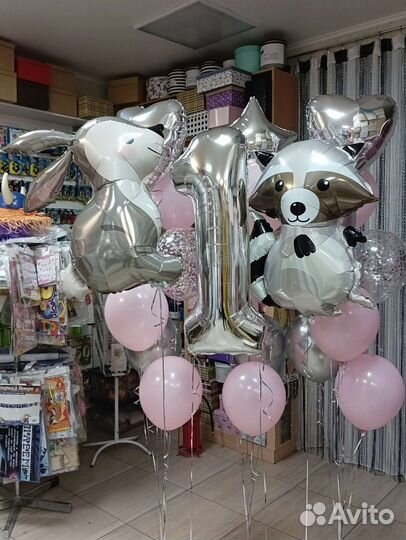 Воздушные шары