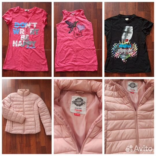 Одежда пакетом 42 -44раз