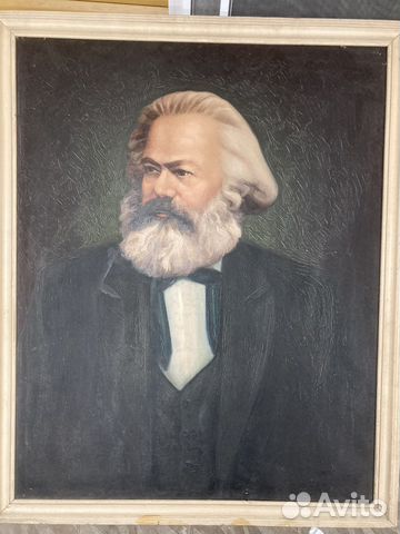 Картина Карл Маркс