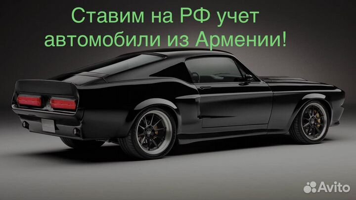 Сбктс эптс утиль сбор глонасс