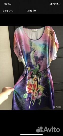 Ночная сорочка, туника, халат 42,44,46,48