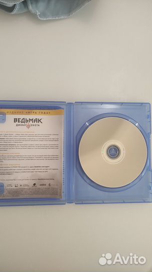 Ведьмак 3 ps4