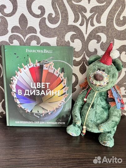 Цвет в дизайне