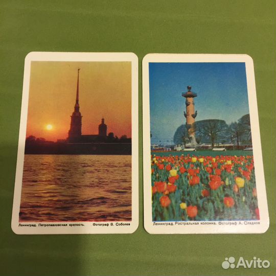 Календарики 1983г