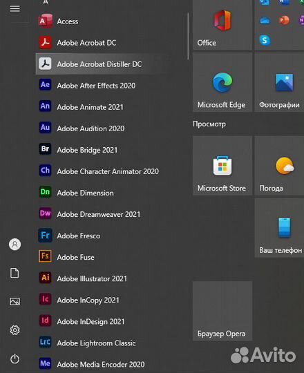 Photoshop 2023 / Весь Adobe Collection / Бессрочно