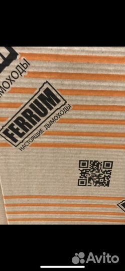 Дымоходы феррум