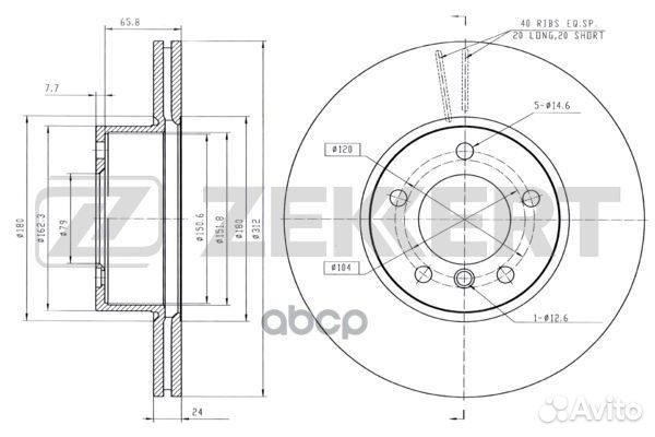 Диск торм. перед. BMW 3 (F30 F31 F80 E90-E93